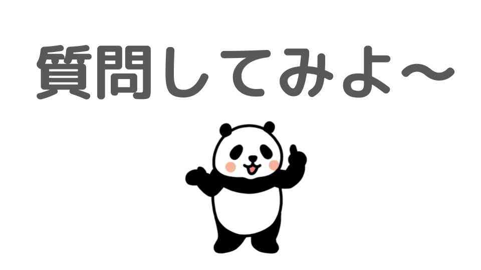 １年生コラボ_R7 (2)