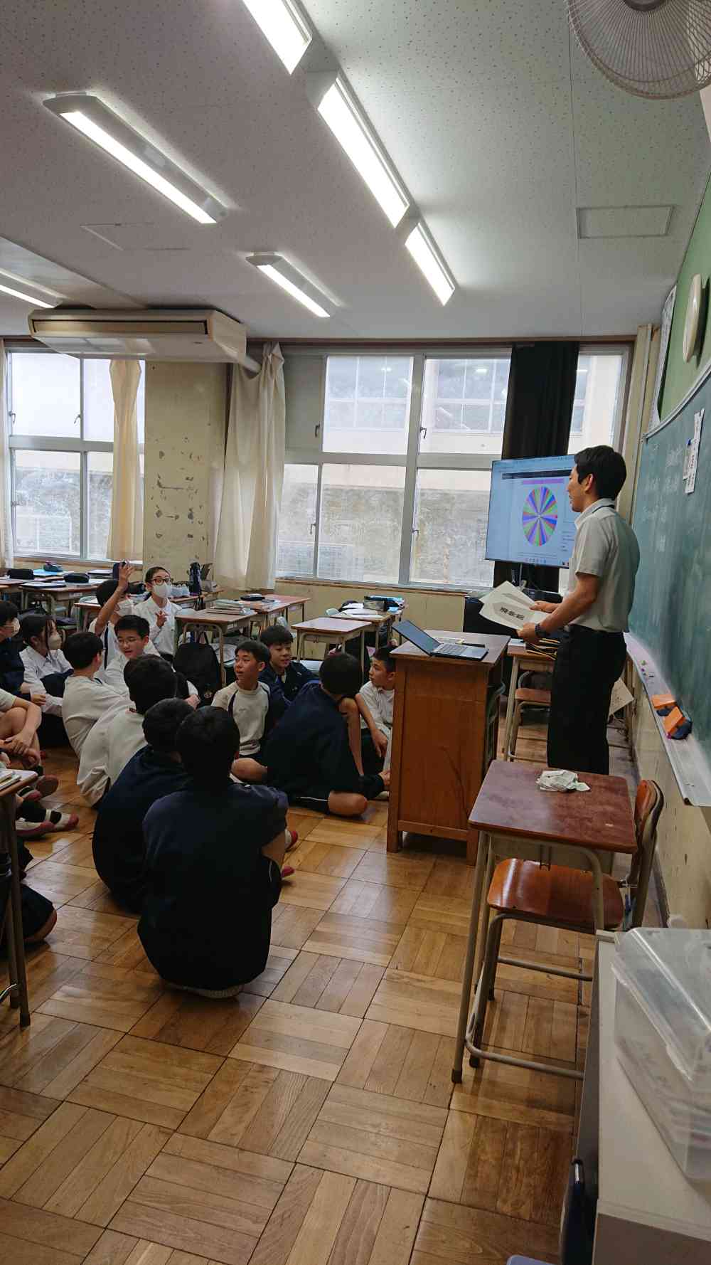 2年3組　社会