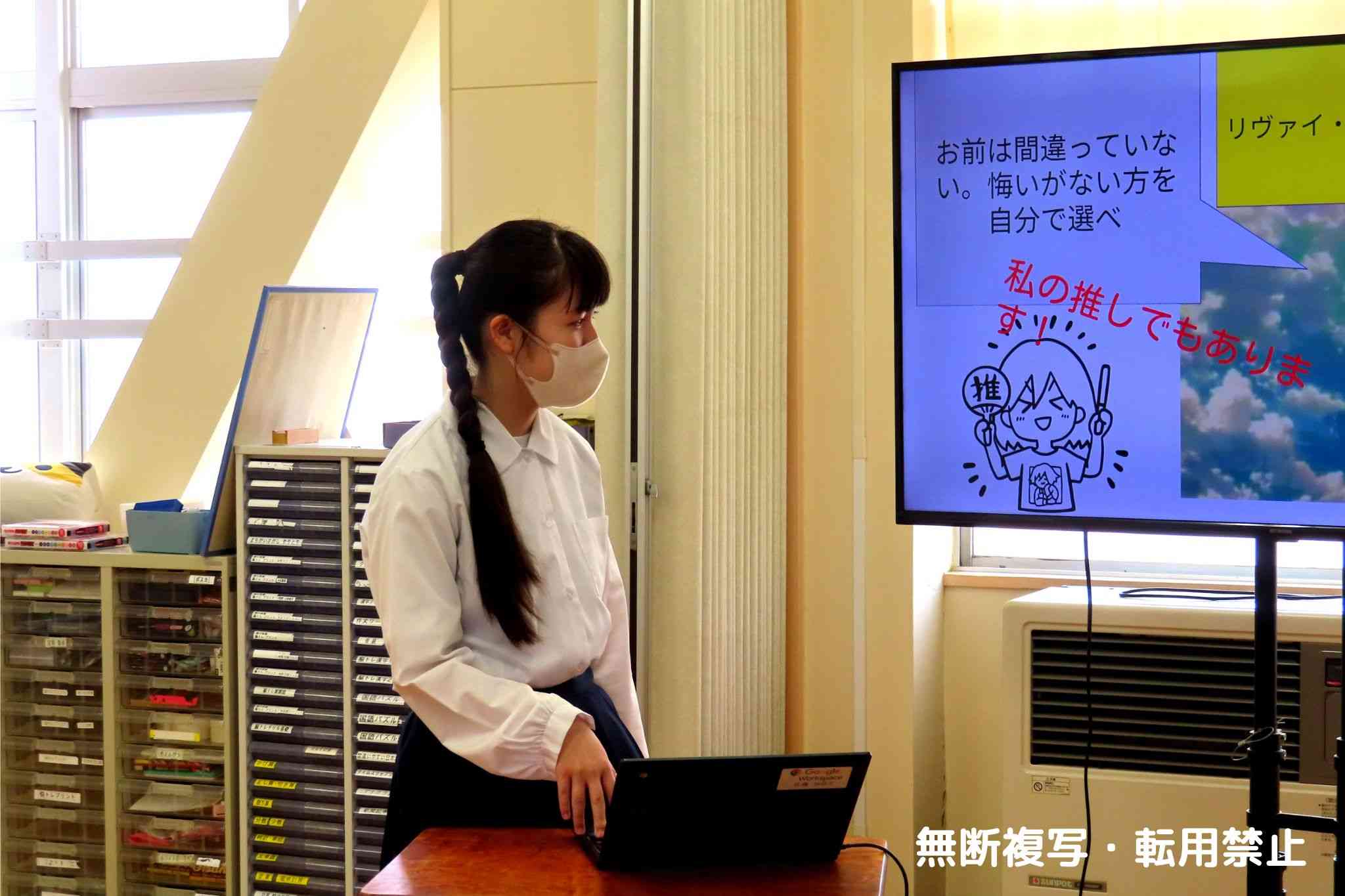 加奈子ちゃん
