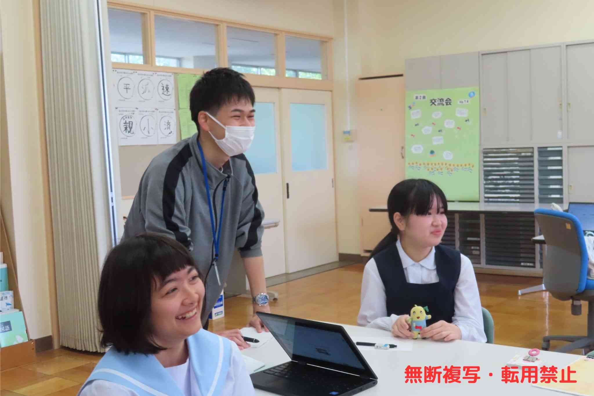 見てる１