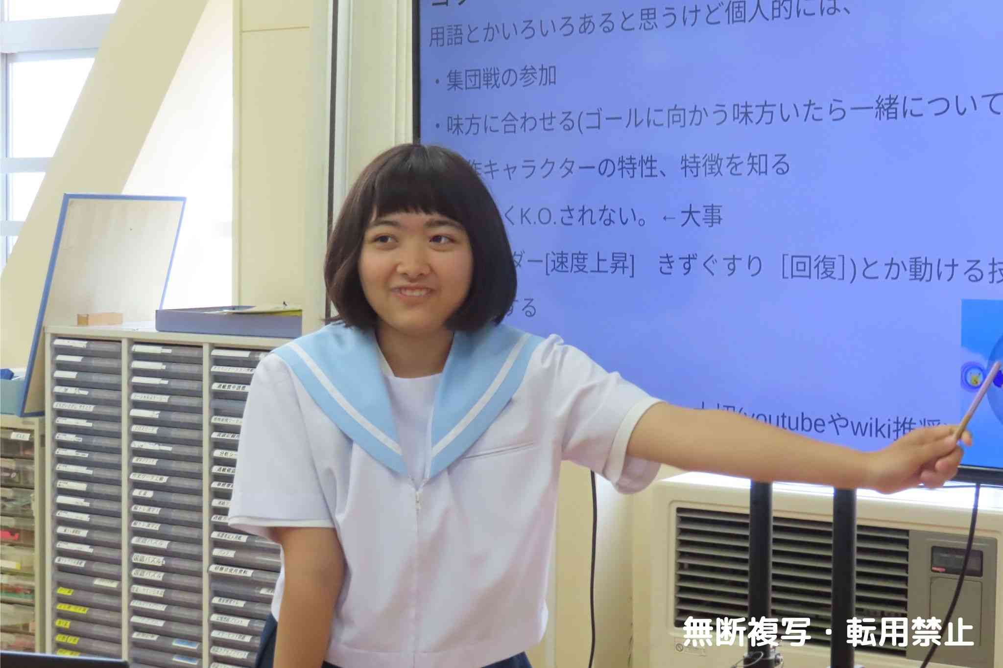 すみれちゃん