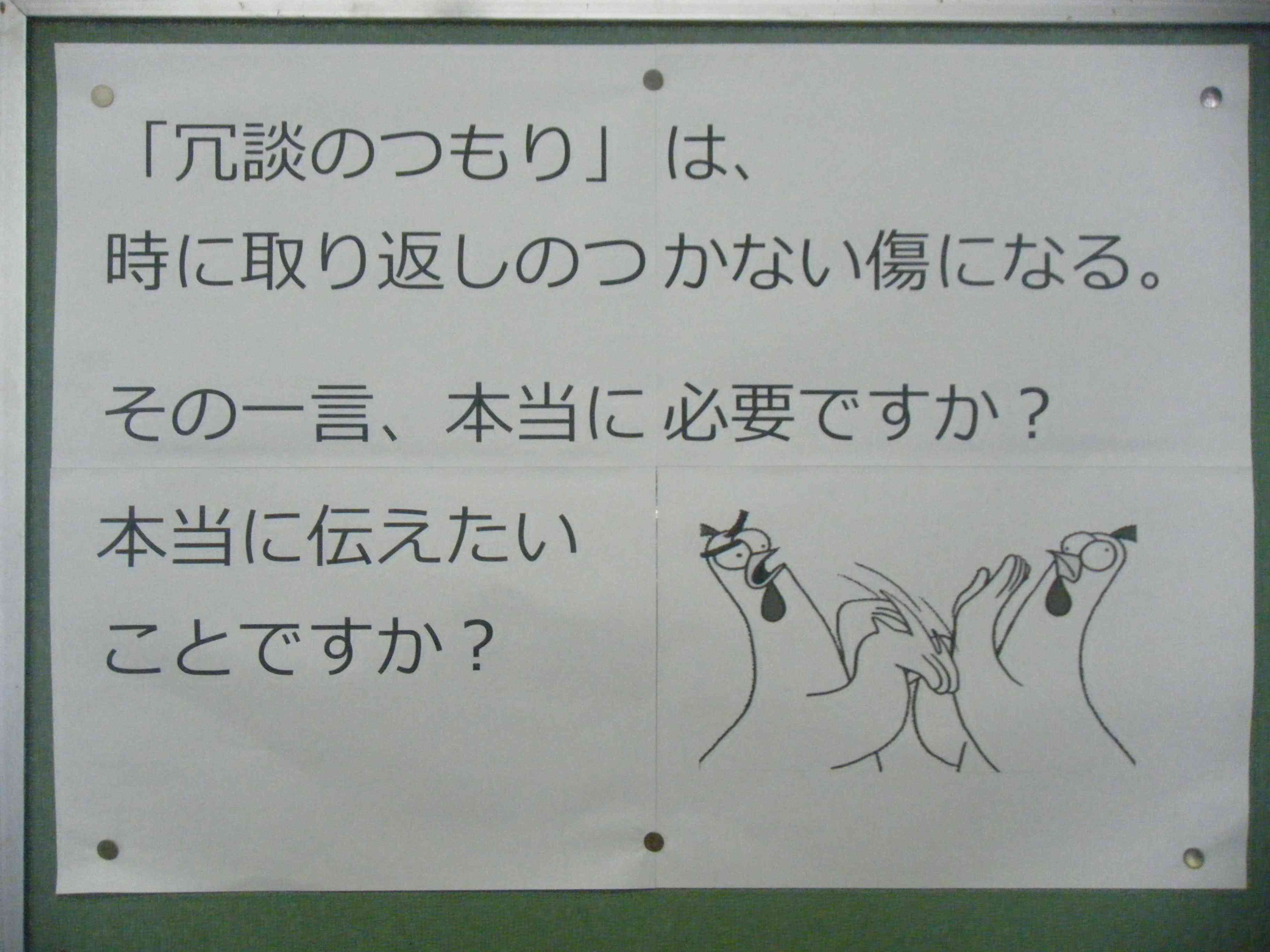 DSCF1193