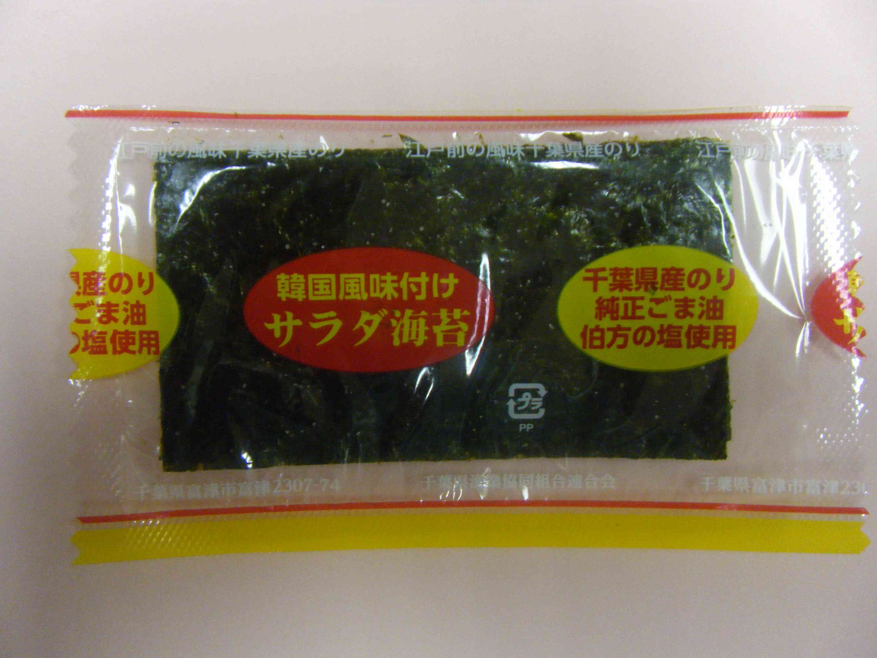 DSCF1244
