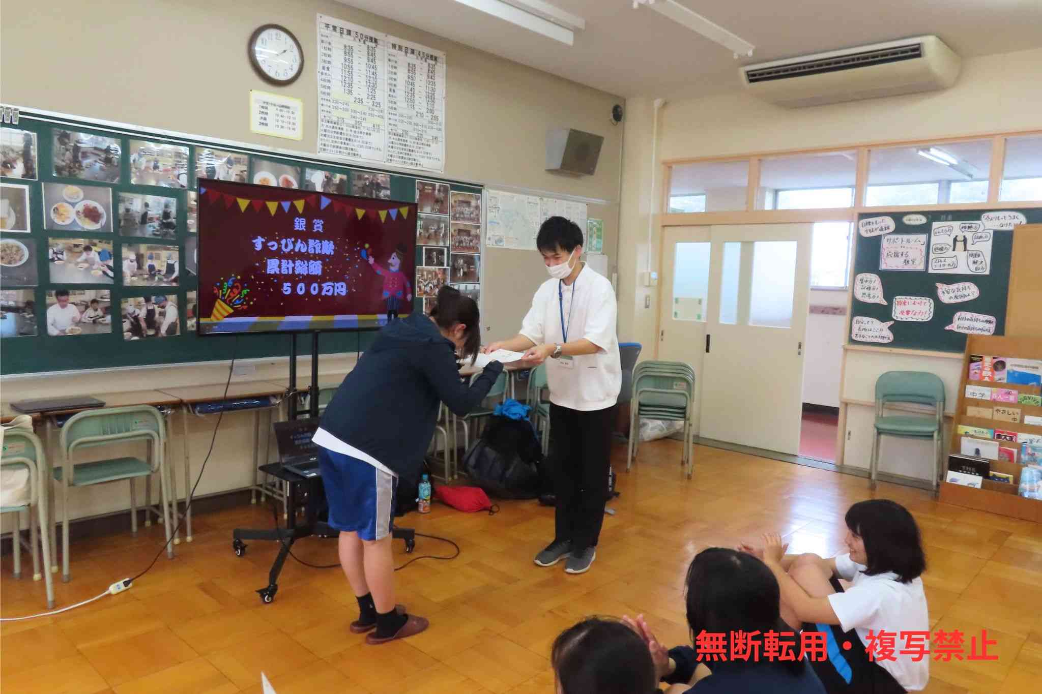 サポフェス２_１