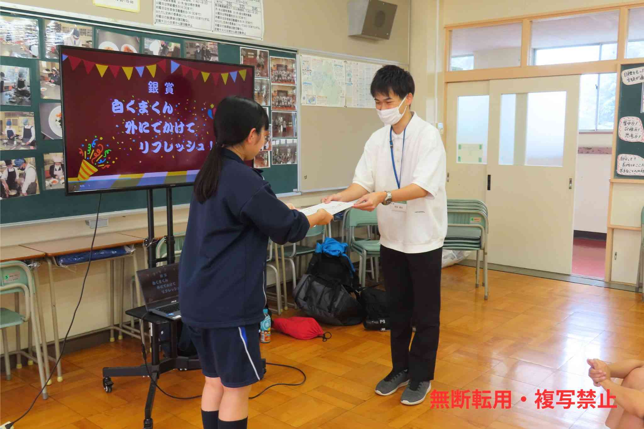 サポフェス２_２