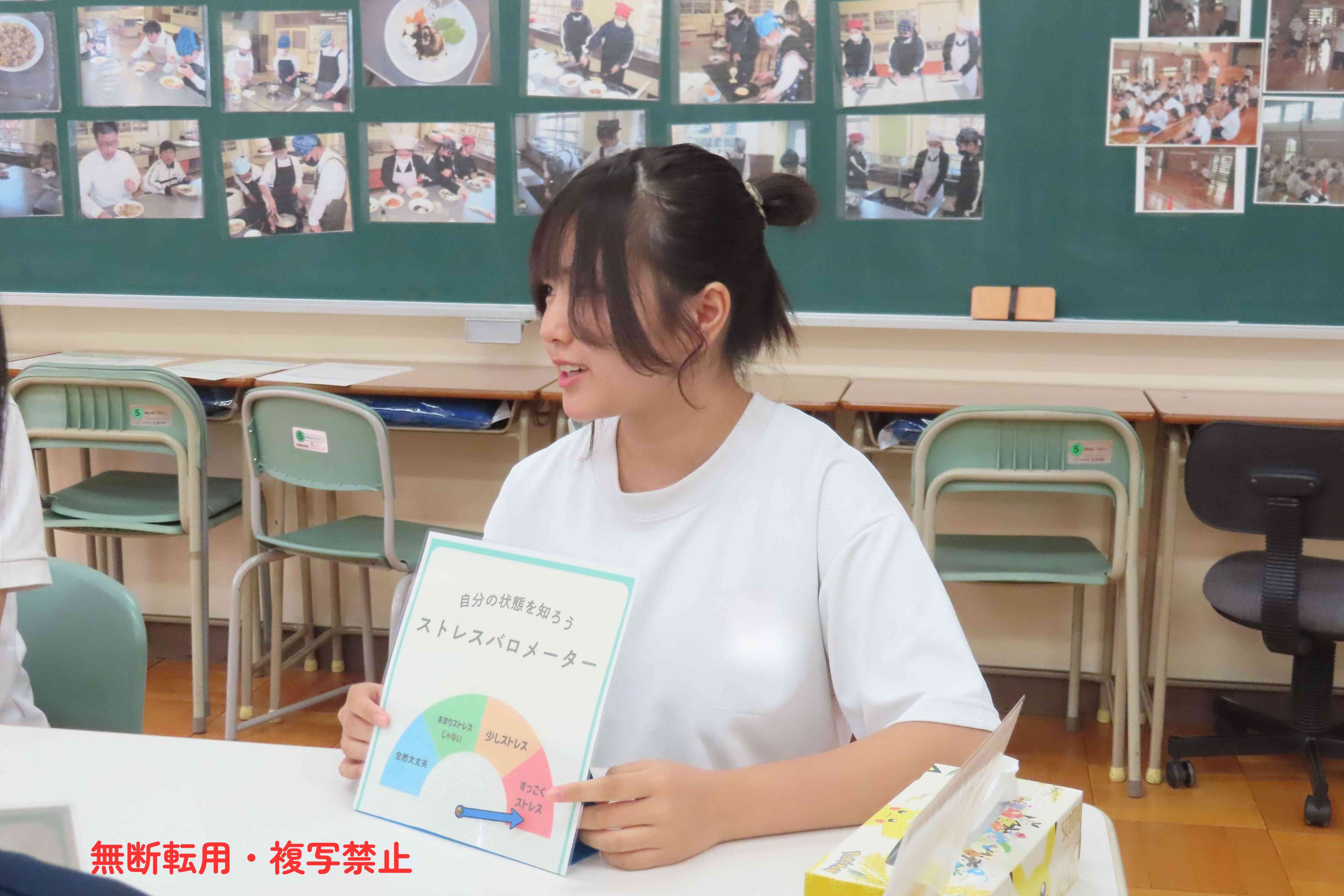 ブログ20251015_2