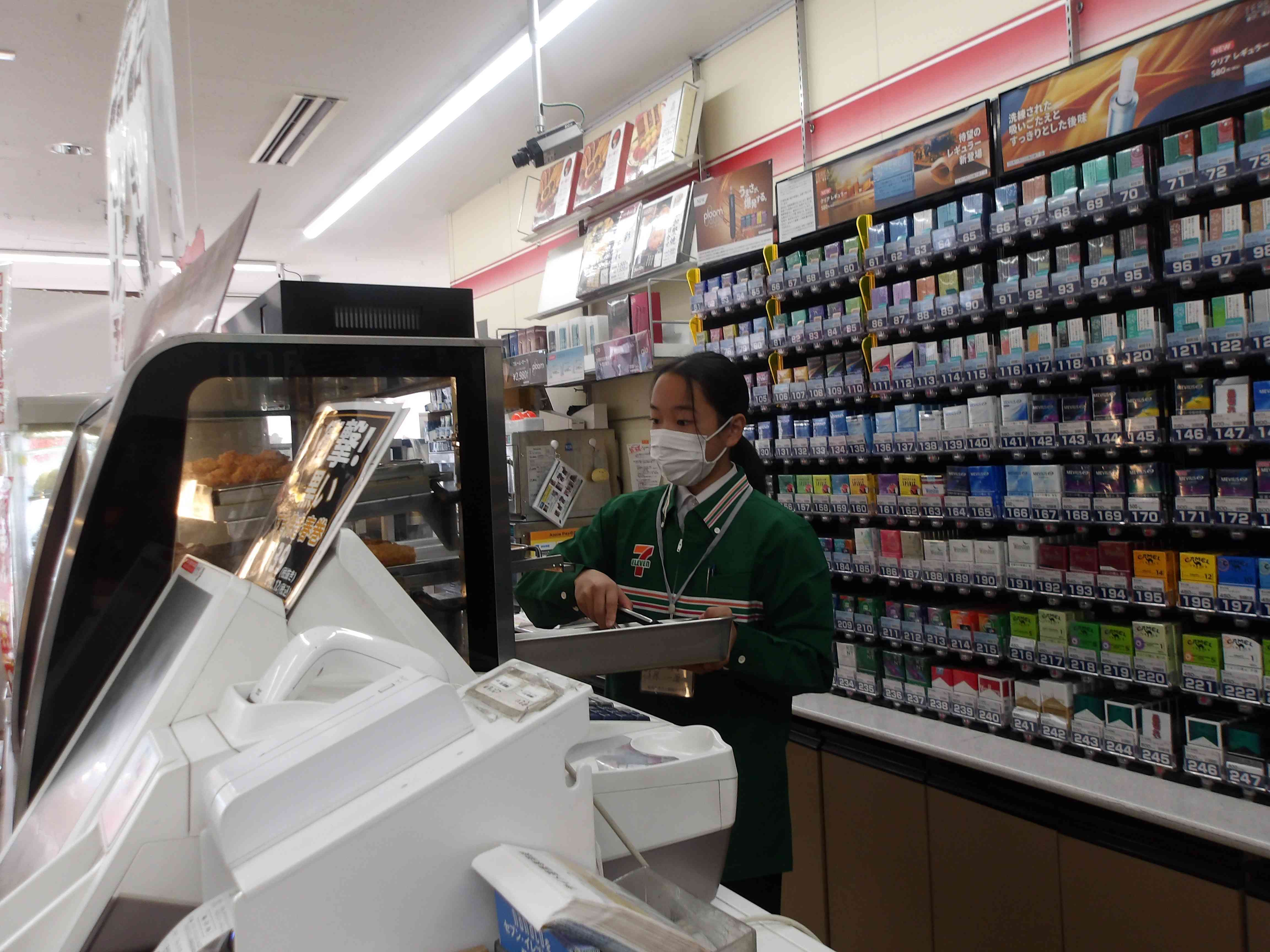 セブンイレブン