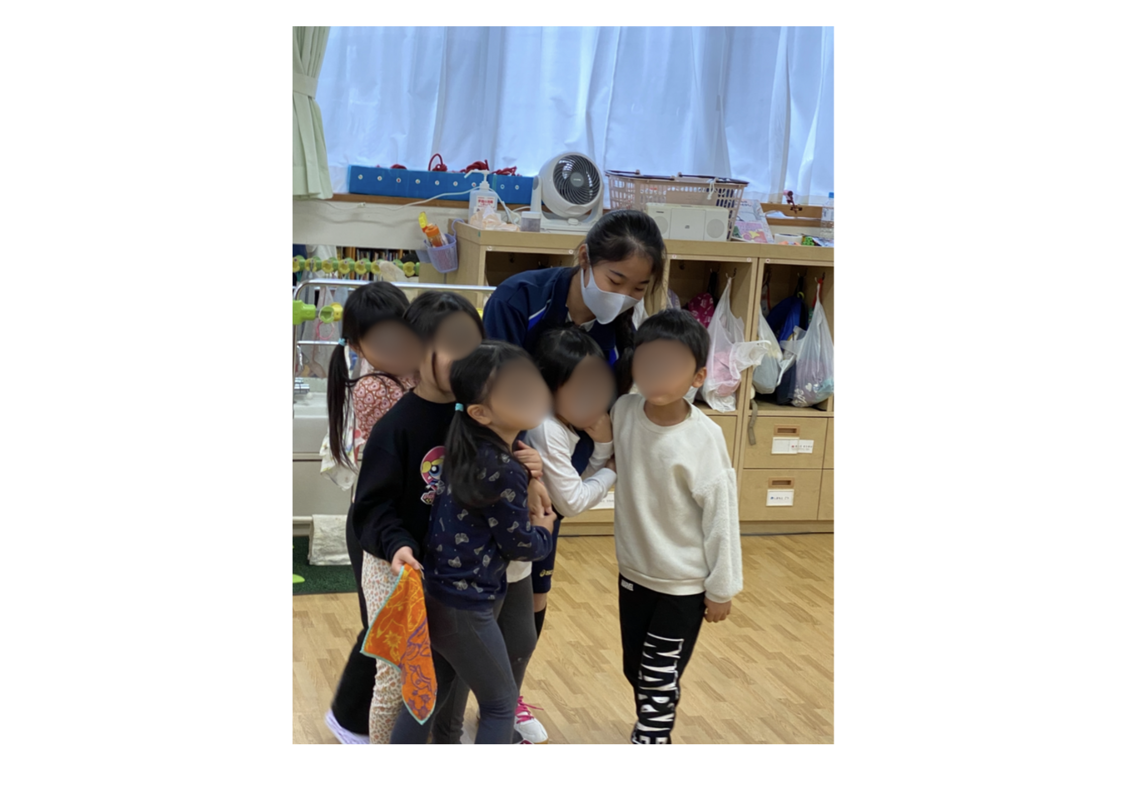 あさみどり保育園