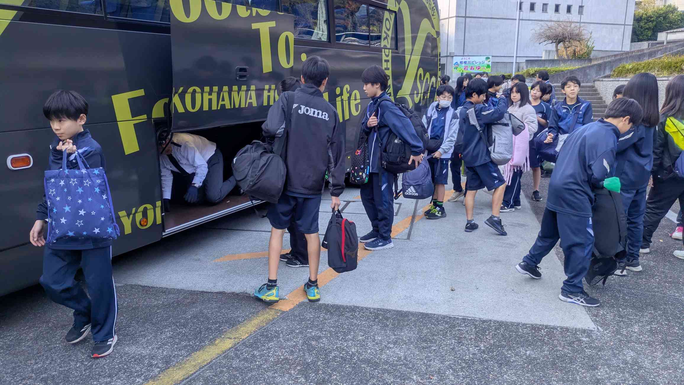 PXL_20251128_045546948