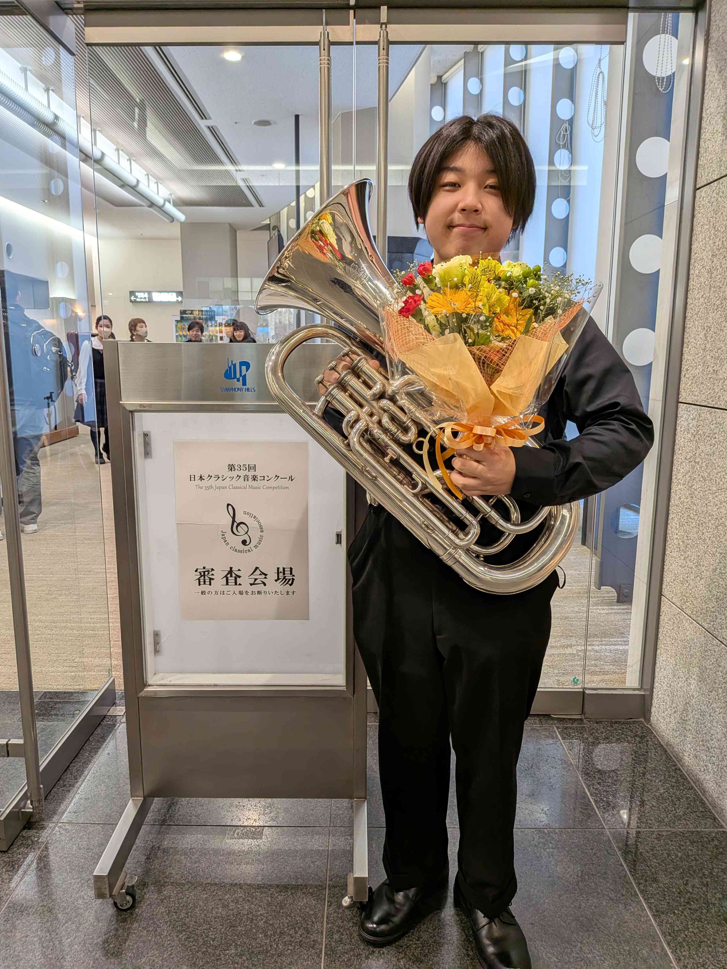 PXL_20251204_055416340